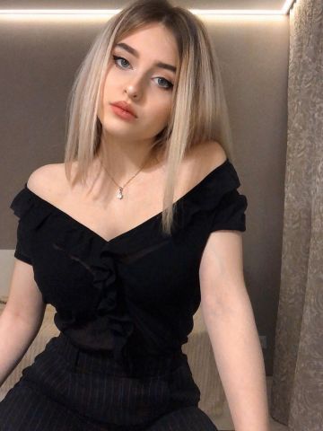 Снежана