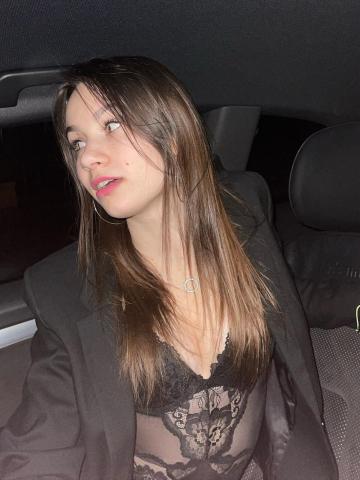 Геля
